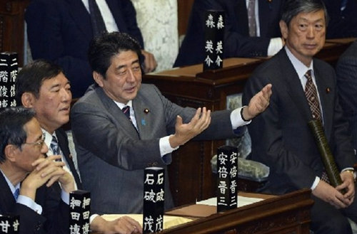 日本强抢钓鱼岛：中央1号大佬终于开始发飙