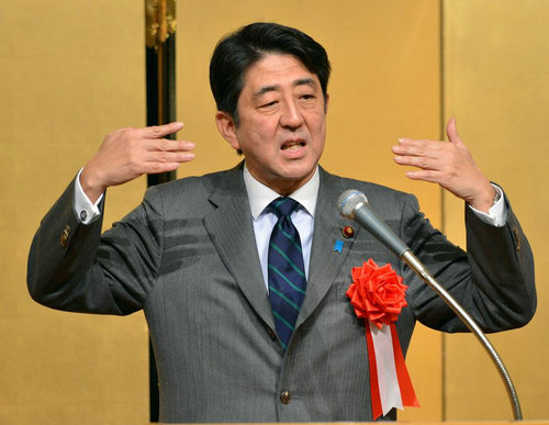 日本强抢钓鱼岛：中央1号大佬终于开始发飙