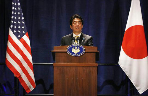 日本强抢钓鱼岛：中央1号大佬终于开始发飙