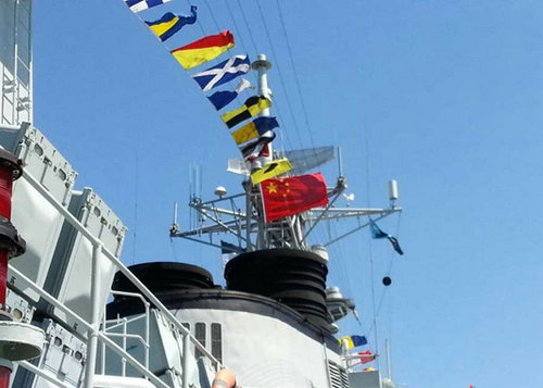 日本强抢钓鱼岛：中央1号大佬终于开始发飙