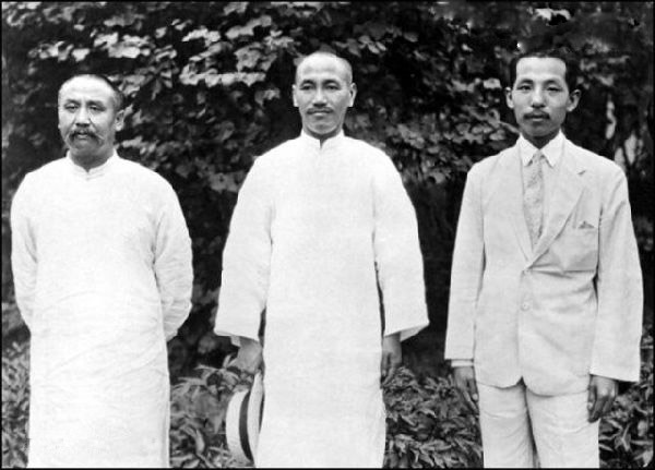 蒋介石罕见年轻旧照