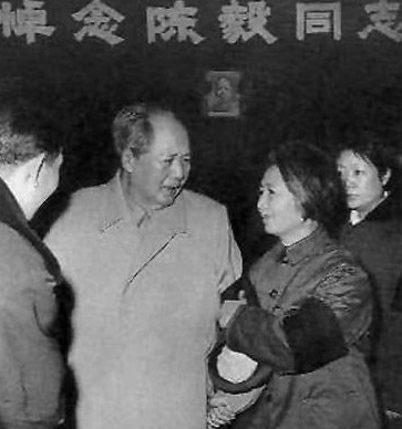 张玉凤 毛泽东晚年最信任和依赖的女人