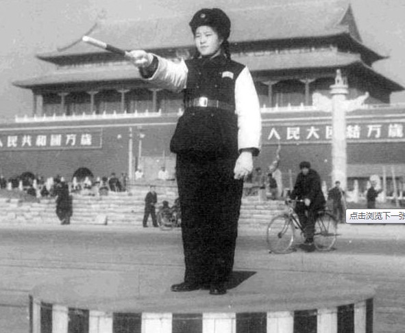 旧照忆新中国最早警花