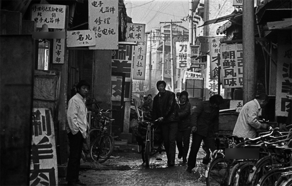北京八十年代记忆