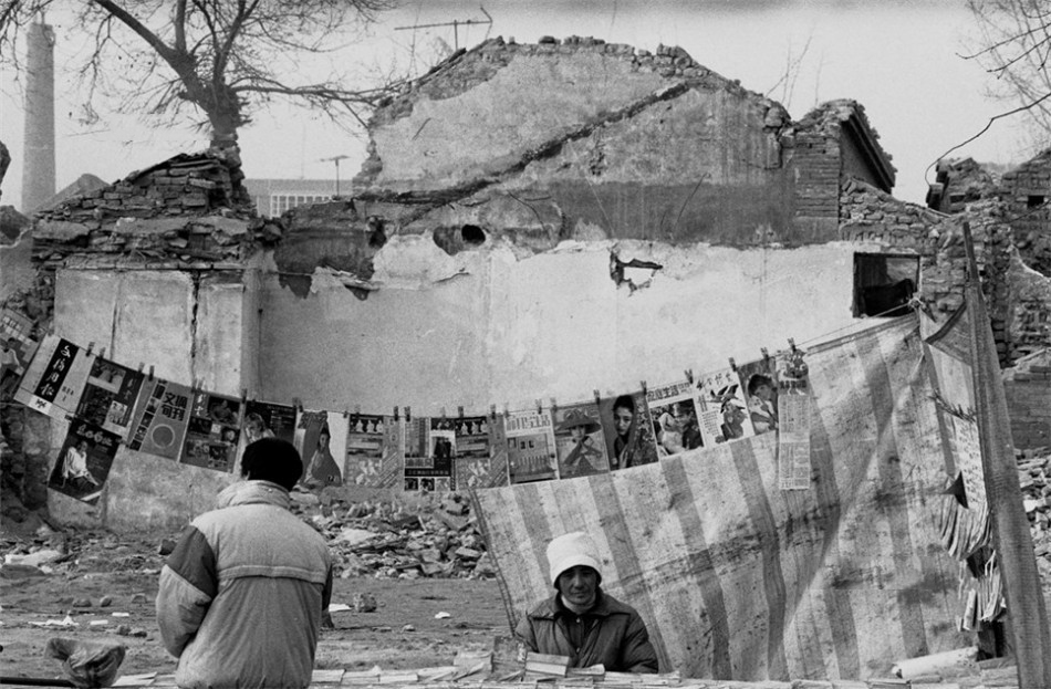 北京八十年代记忆