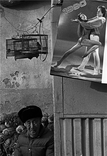 北京八十年代记忆