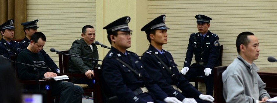 刘汉庭上情绪失控