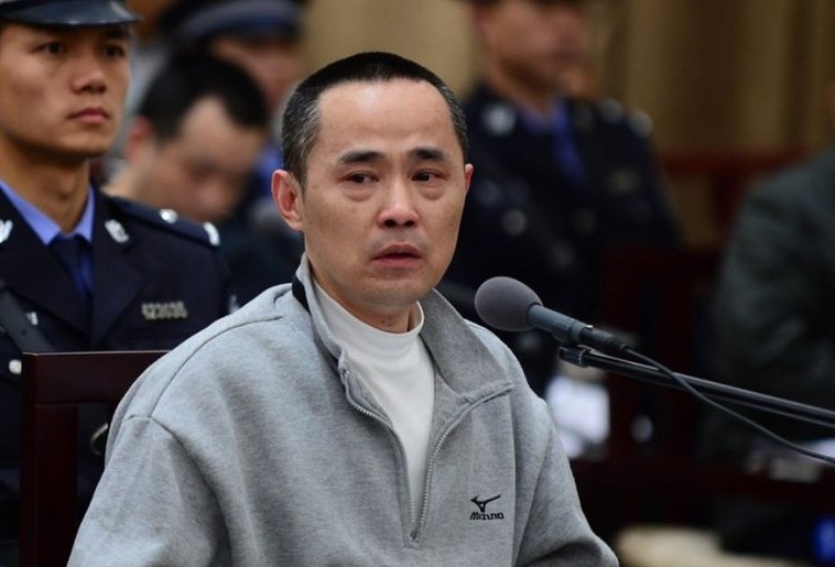 刘汉庭上情绪失控