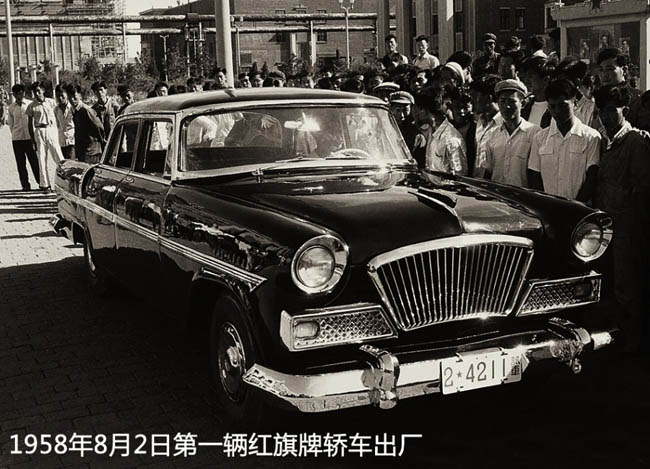 千余辆红旗H7交付部队