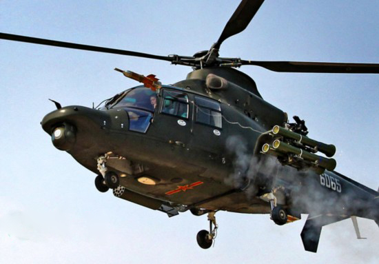 军方公开武直-9空射反坦克导弹瞬间美照