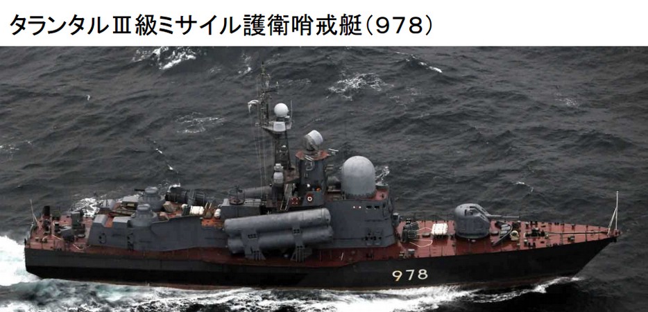 俄太平洋舰队兵分两路穿越日本近海