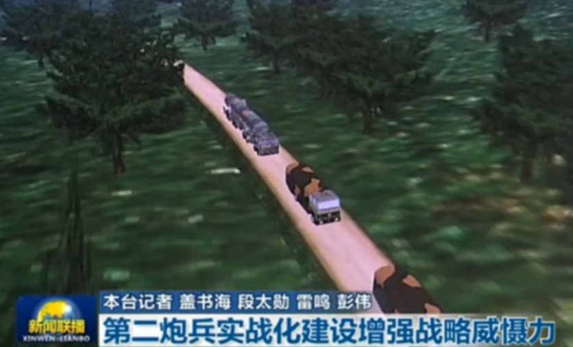 二炮恶劣条件下测试DF-4导弹