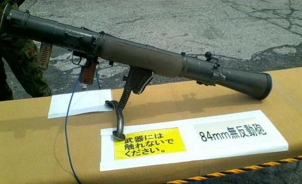 冒死偷拍日本陆上自卫队禁区