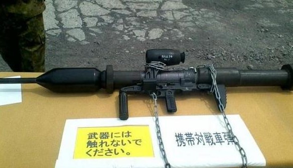 冒死偷拍日本陆上自卫队禁区