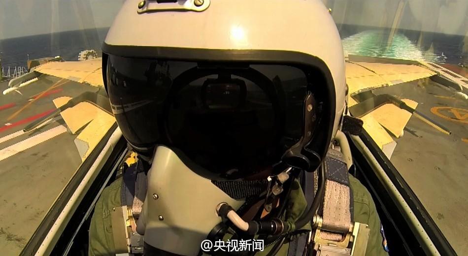 航母辽宁舰舰载机编队训练视频首公开