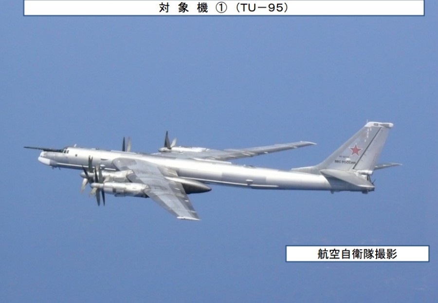 俄军派出6架图95环绕日本飞行