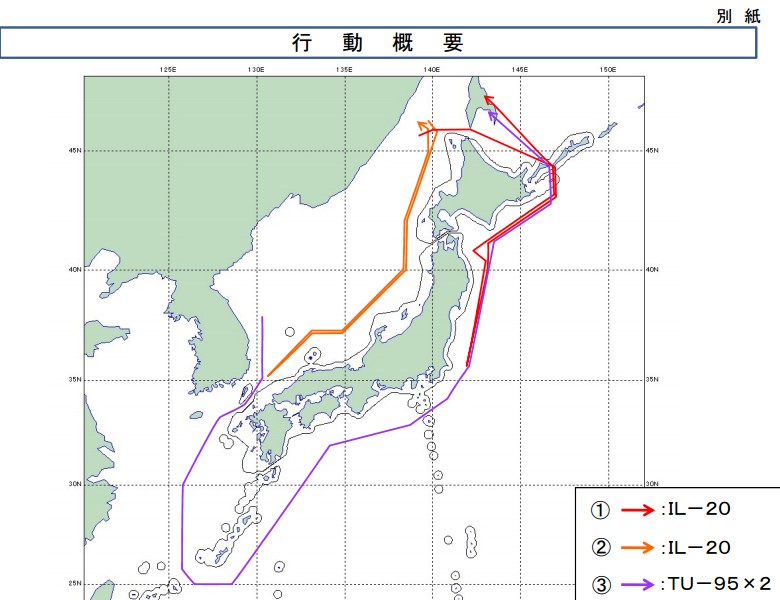 俄军派出6架图95环绕日本飞行