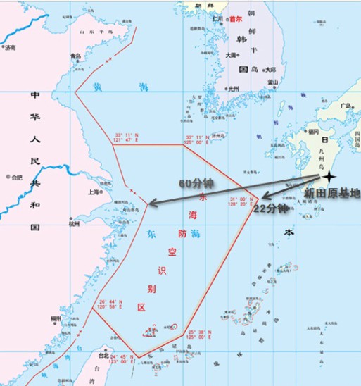美军导弹30秒打到上海 设防空识别区能远离屠刀