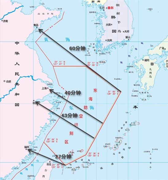美军导弹30秒打到上海 设防空识别区能远离屠刀