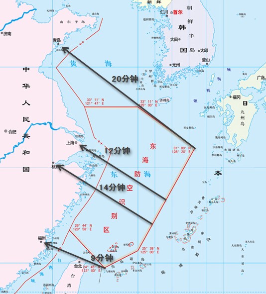 美军导弹30秒打到上海 设防空识别区能远离屠刀