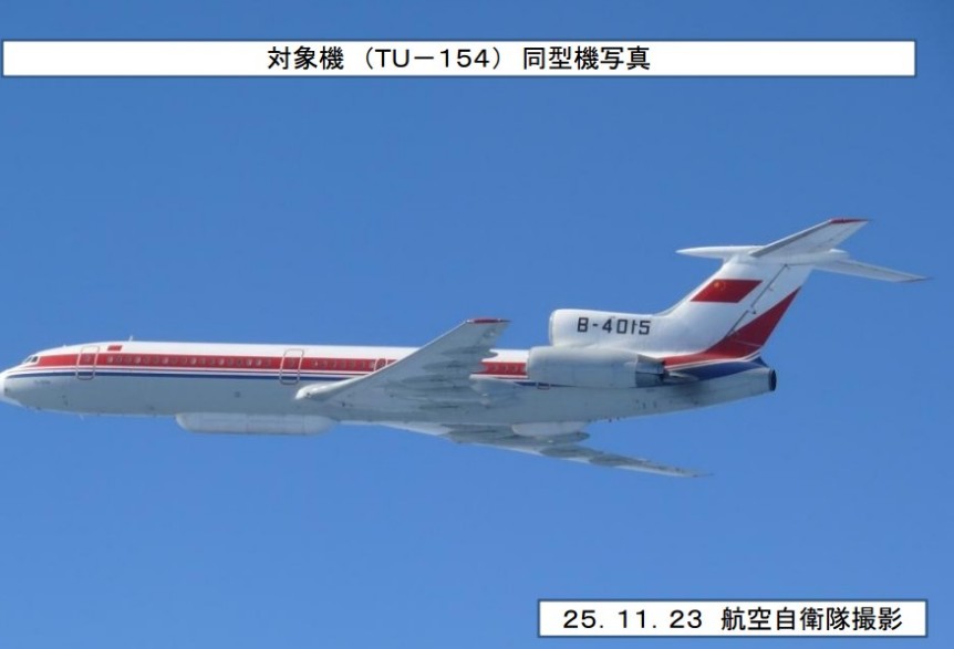 美军导弹30秒打到上海 设防空识别区能远离屠刀