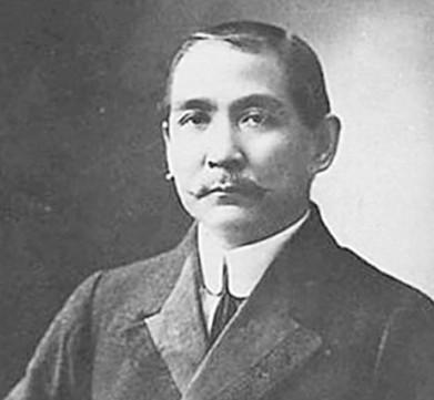 图为国父孙中山