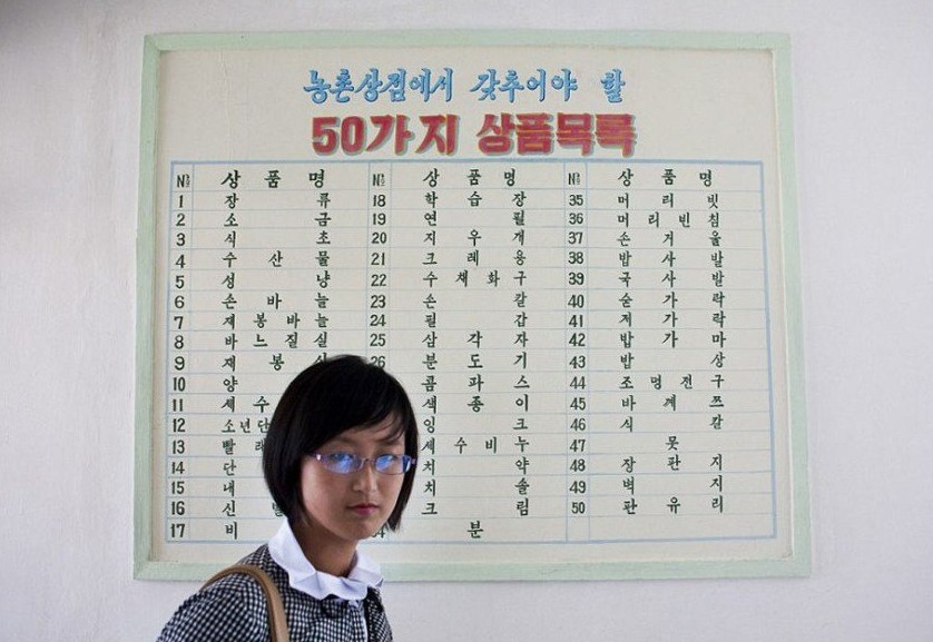 法摄影师访朝 女大学生称米老鼠中国造