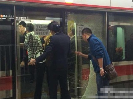 沈阳地铁一号线疑发生骚动全线延误