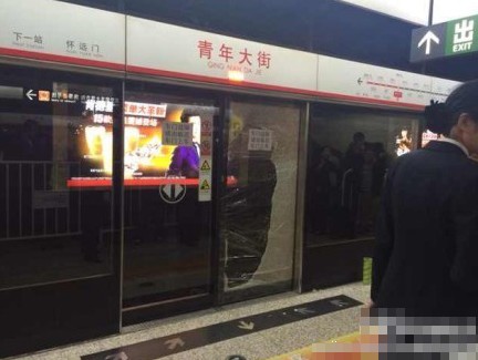 沈阳地铁一号线疑发生骚动全线延误