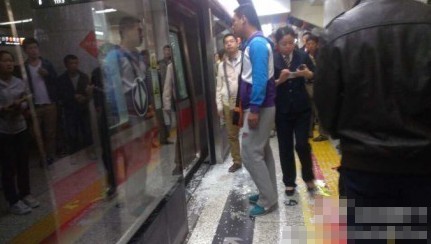 沈阳地铁一号线疑发生骚动全线延误