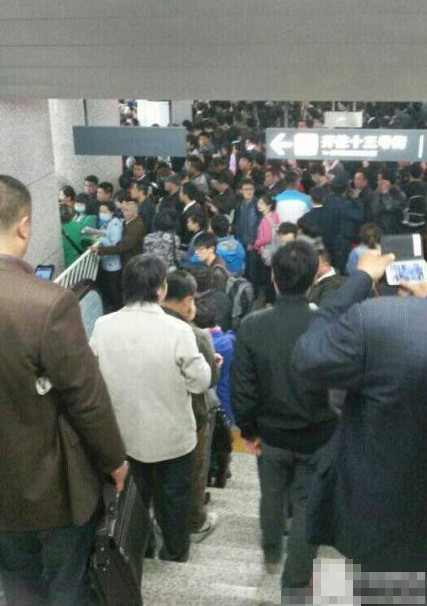 沈阳地铁一号线疑发生骚动全线延误