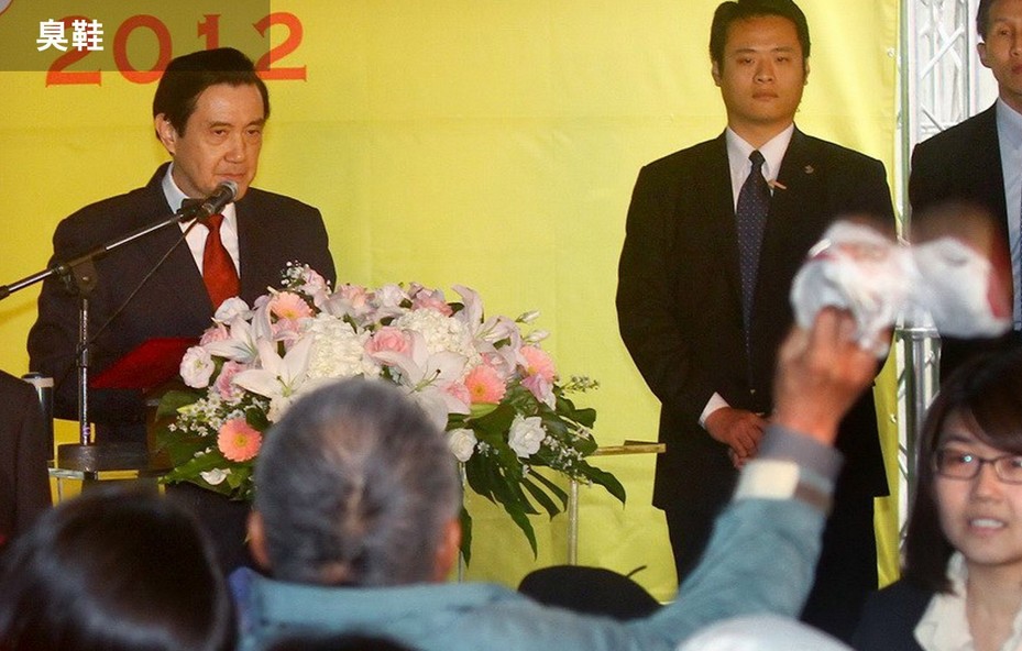 那些遭到“袭击”的名人