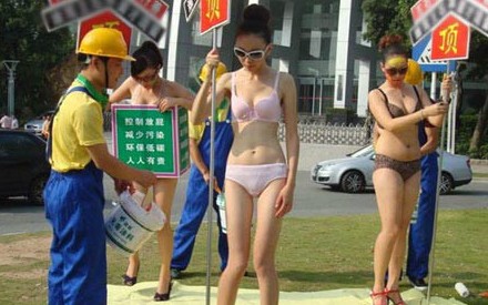 女人的胆子比天大