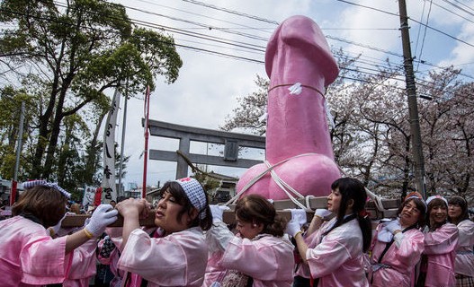 日本生育节：对生殖器膜顶崇拜