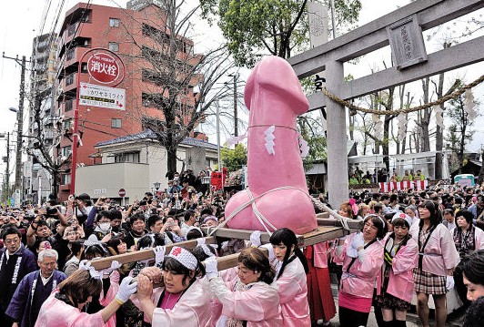 日本生育节：对生殖器膜顶崇拜
