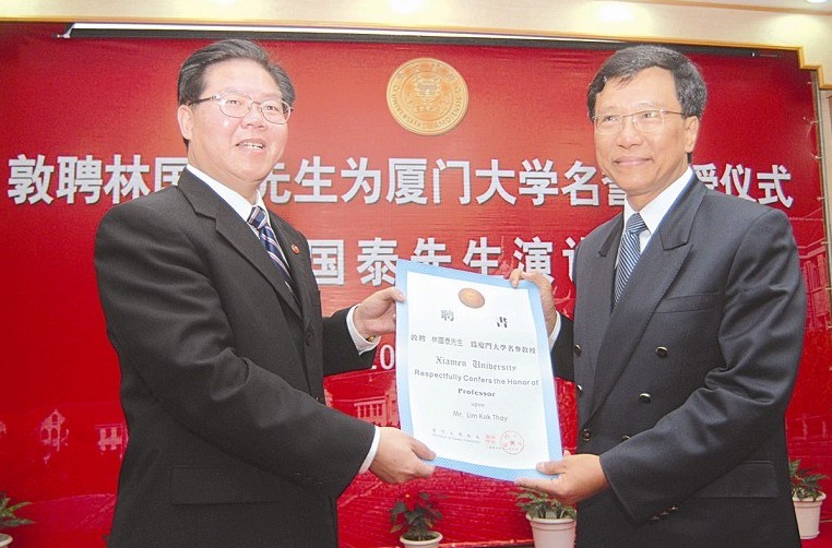 永居海外的华裔血统富豪盘点