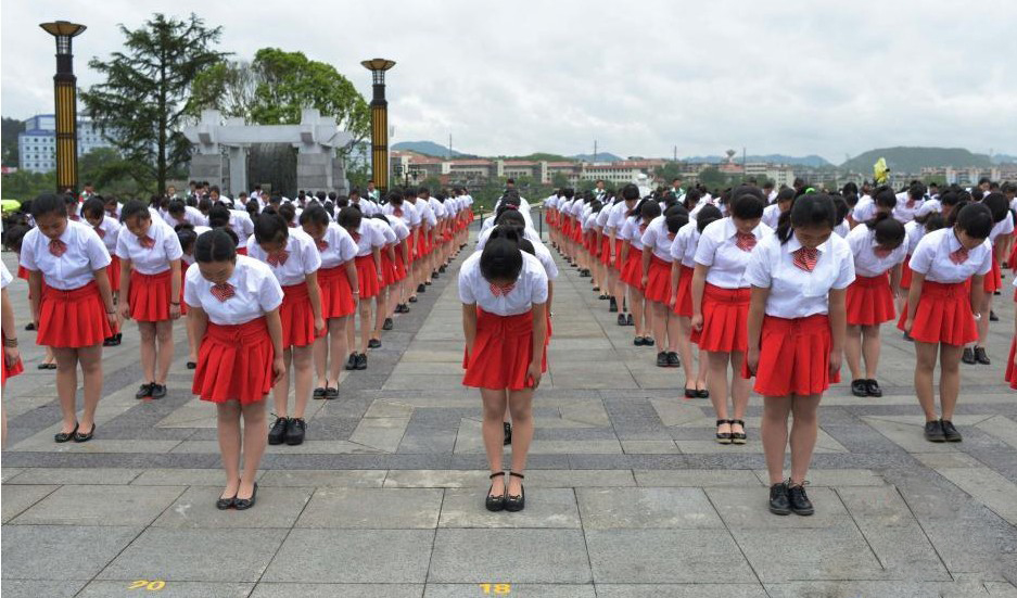 贵阳540名中学生孔学堂参加成人礼