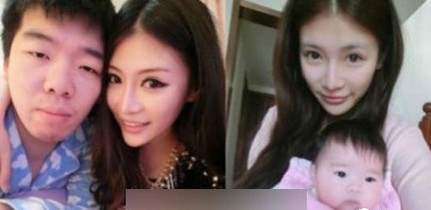 杀妻富二代被判死缓 恩爱照曝光