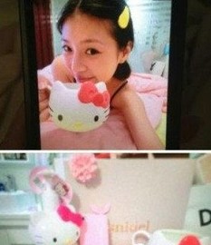 杀妻富二代被判死缓 恩爱照曝光