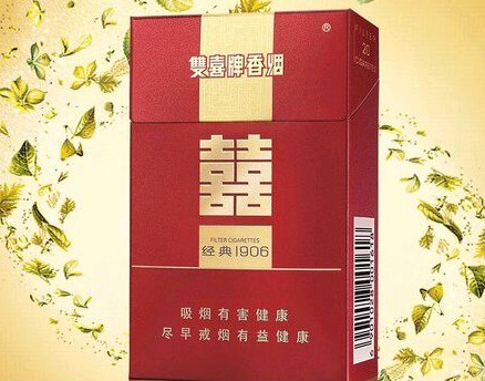 市场上100元以内香烟 你抽过哪种
