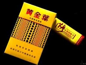 市场上100元以内香烟 你抽过哪种
