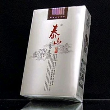 市场上100元以内香烟 你抽过哪种