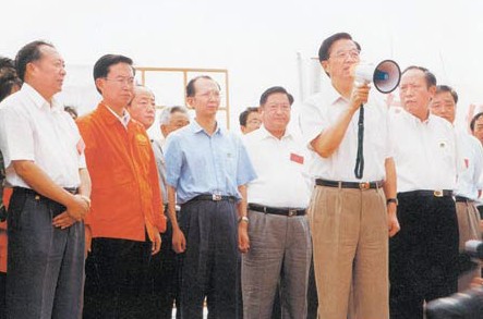 胡锦涛家世：解放初很清贫