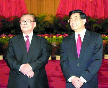 胡锦涛家世：解放初很清贫