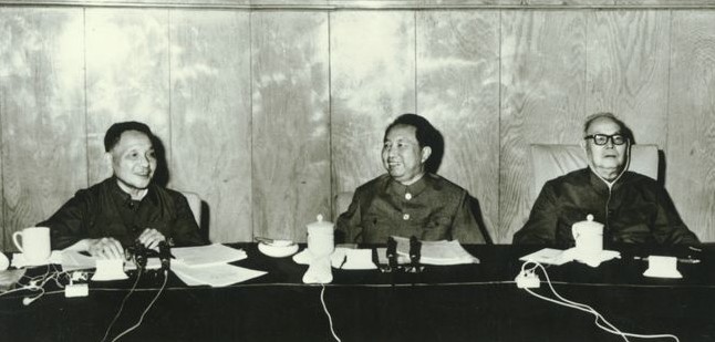 图说邓小平政治生涯的经典时刻