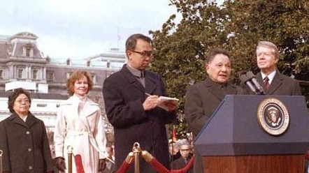 图说邓小平政治生涯的经典时刻