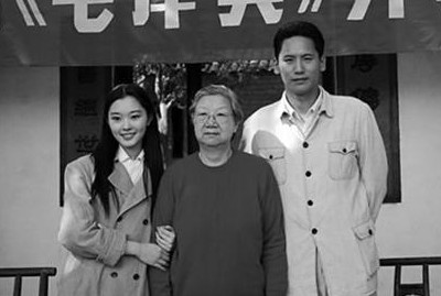 刘思齐现状 她如何走出毛岸英牺牲的阴影？