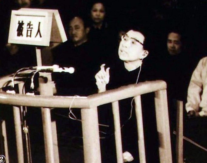 盘点：法庭上拒绝认罪的高官