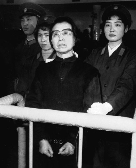 盘点：法庭上拒绝认罪的高官