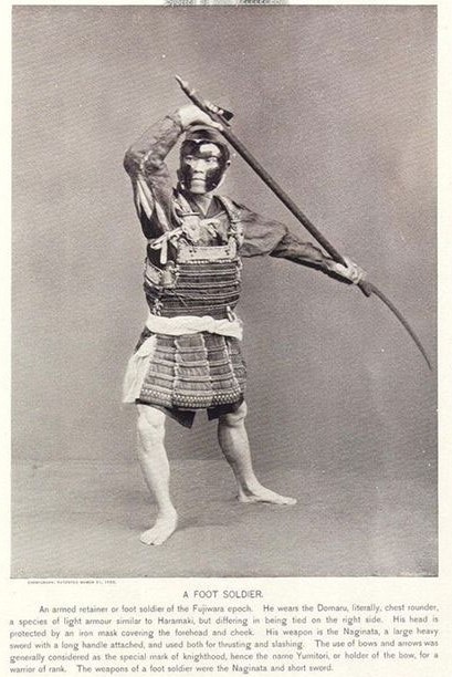 日本武士历史相片曝光
